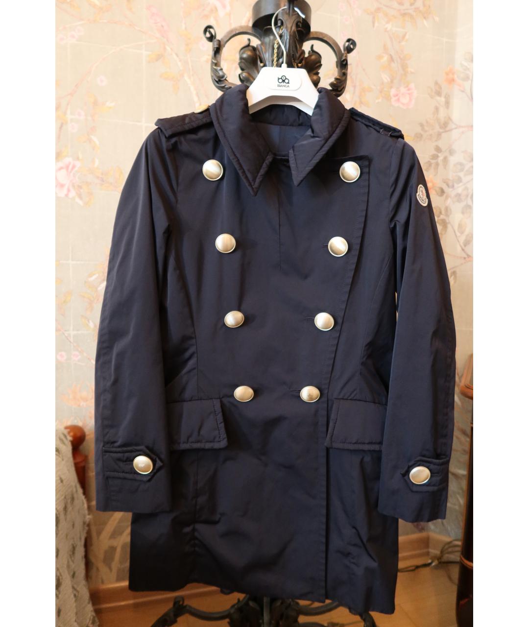 MONCLER Синий полиэстеровый тренч/плащ, фото 10