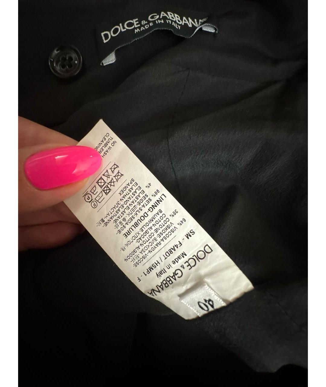 DOLCE&GABBANA Мульти вискозная юбка мини, фото 3