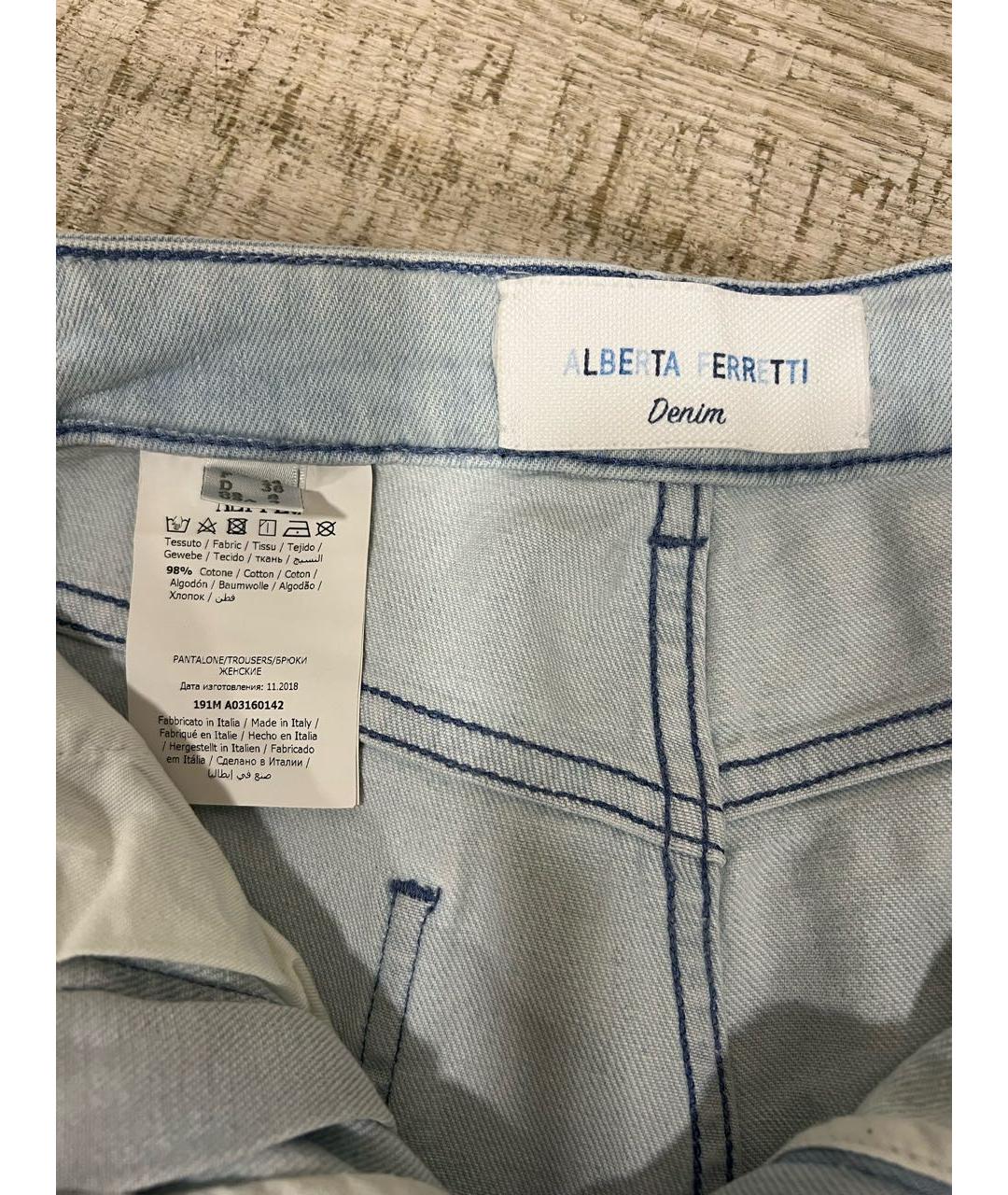 ALBERTA FERRETTI Голубые хлопковые джинсы клеш, фото 3
