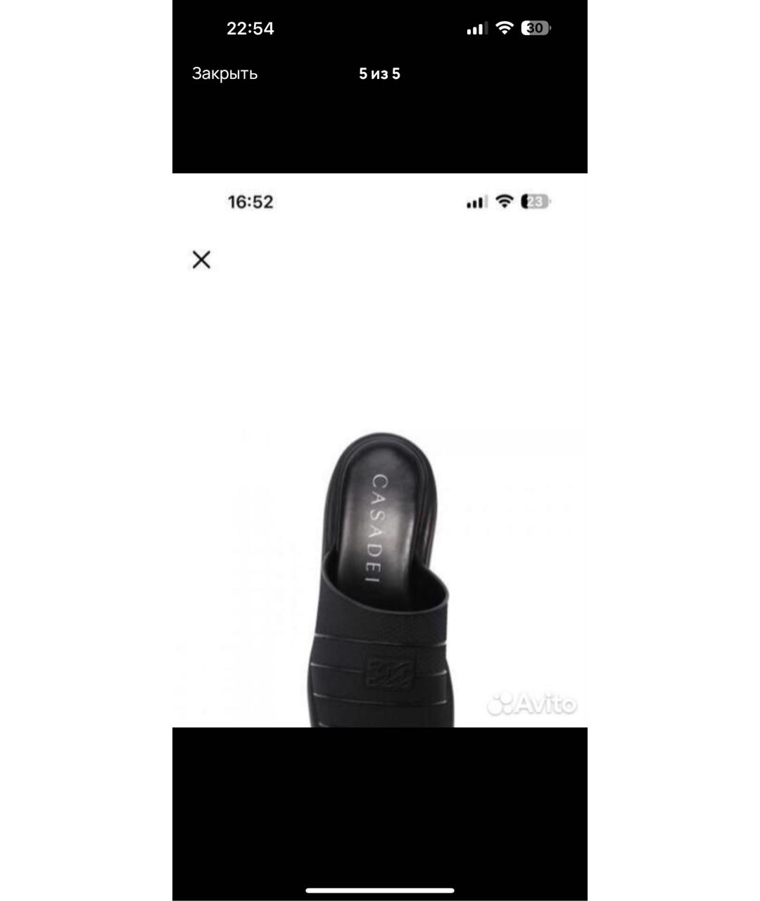 CASADEI Черные кожаные сабо, фото 3