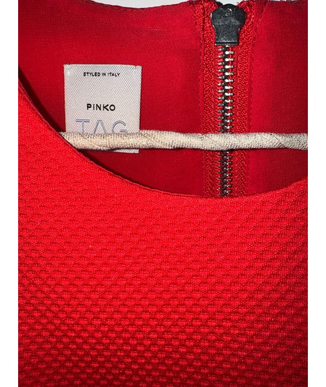 PINKO Красное полиэстеровое коктейльное платье, фото 4