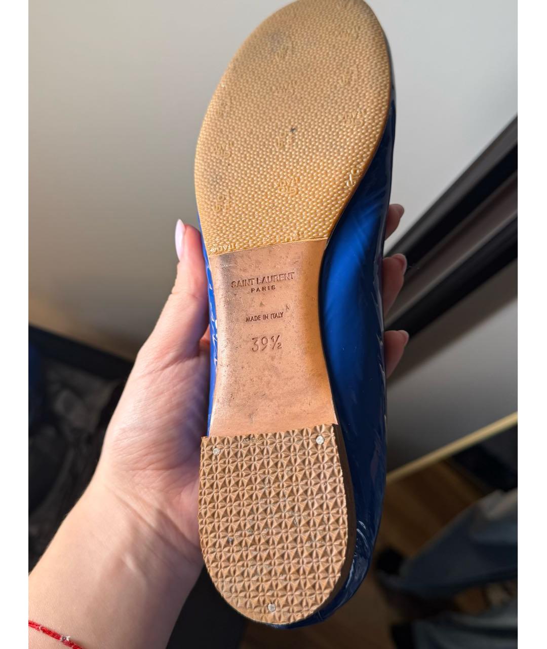 SAINT LAURENT Синие балетки из лакированной кожи, фото 5