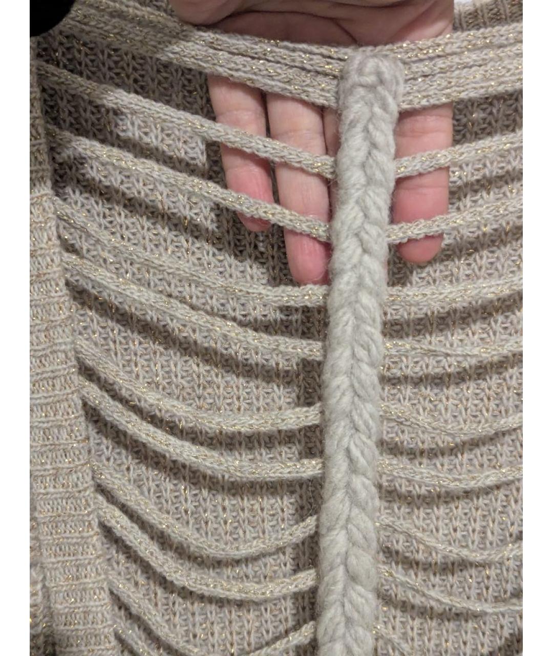 PHILIPP PLEIN Бежевый шерстяной джемпер / свитер, фото 7