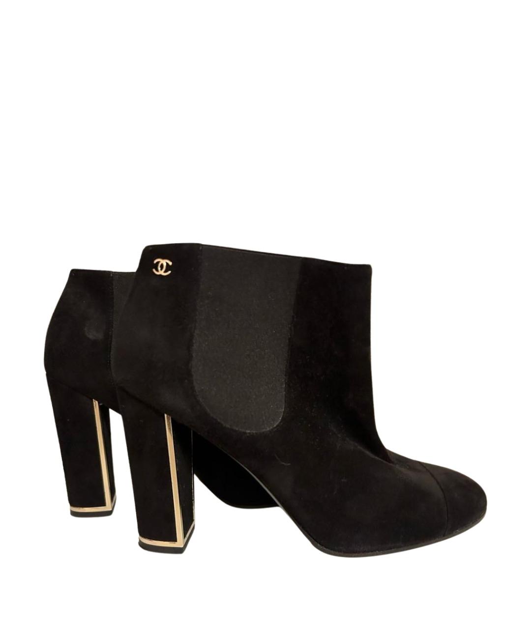 CHANEL Черные замшевые ботильоны, фото 10