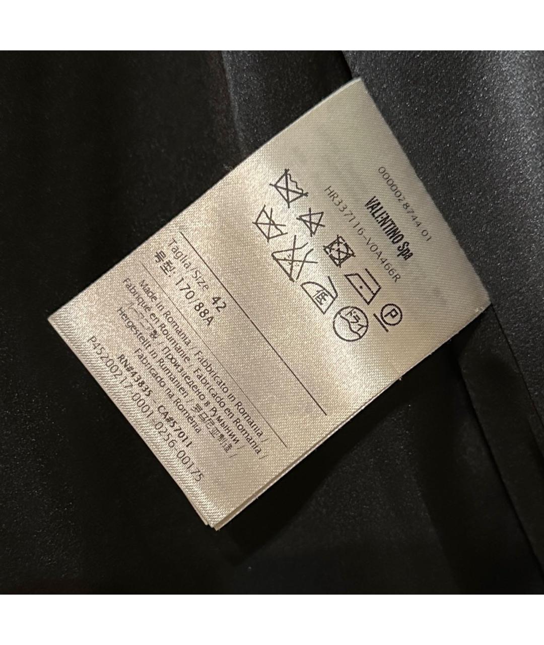 RED VALENTINO Черная полиэстеровая шуба, фото 4