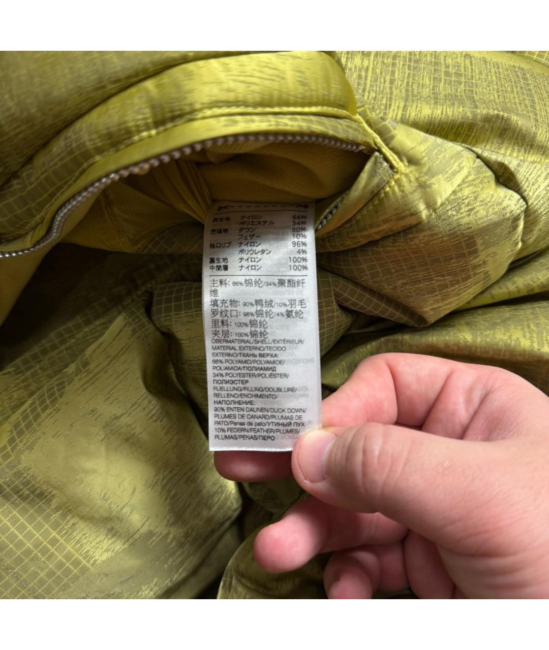 Y-3 Хаки полиэстеровый пуховик, фото 6