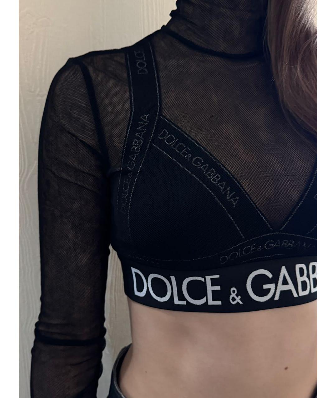 DOLCE&GABBANA Черная сетчатая водолазка, фото 7