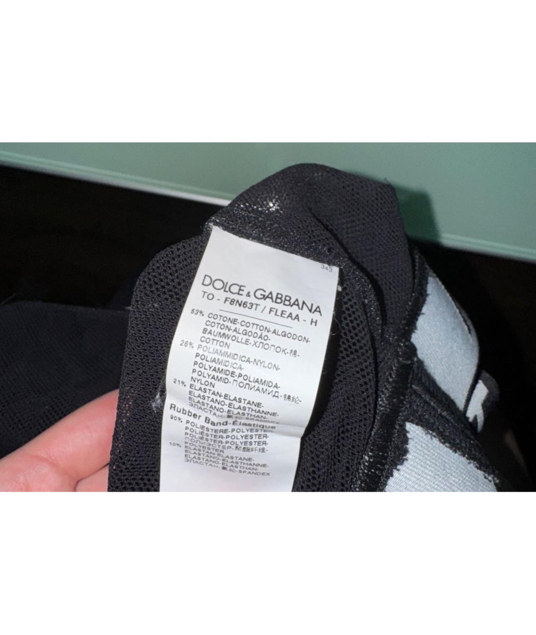 DOLCE&GABBANA Черная сетчатая водолазка, фото 8