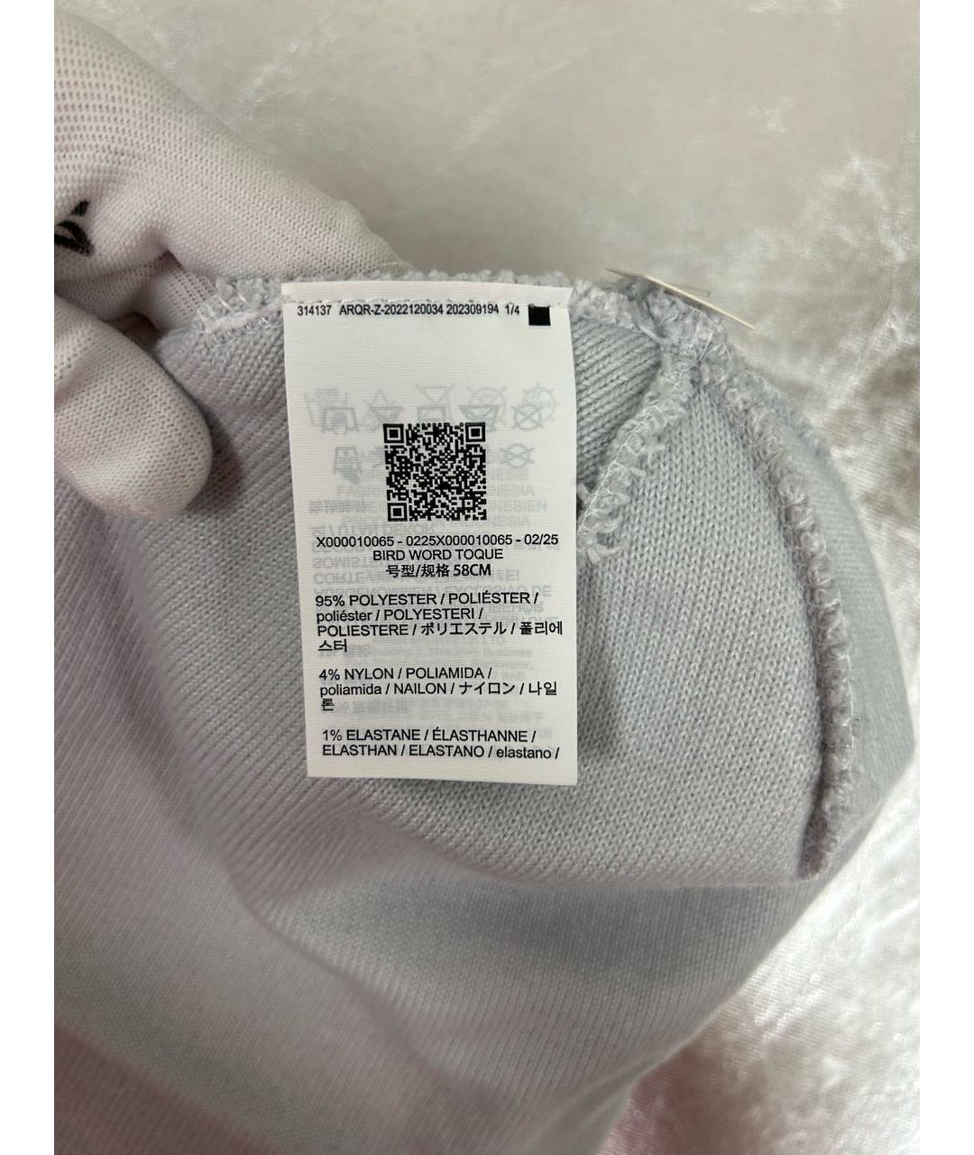 ARCTERYX Белая синтетическая шапка, фото 5