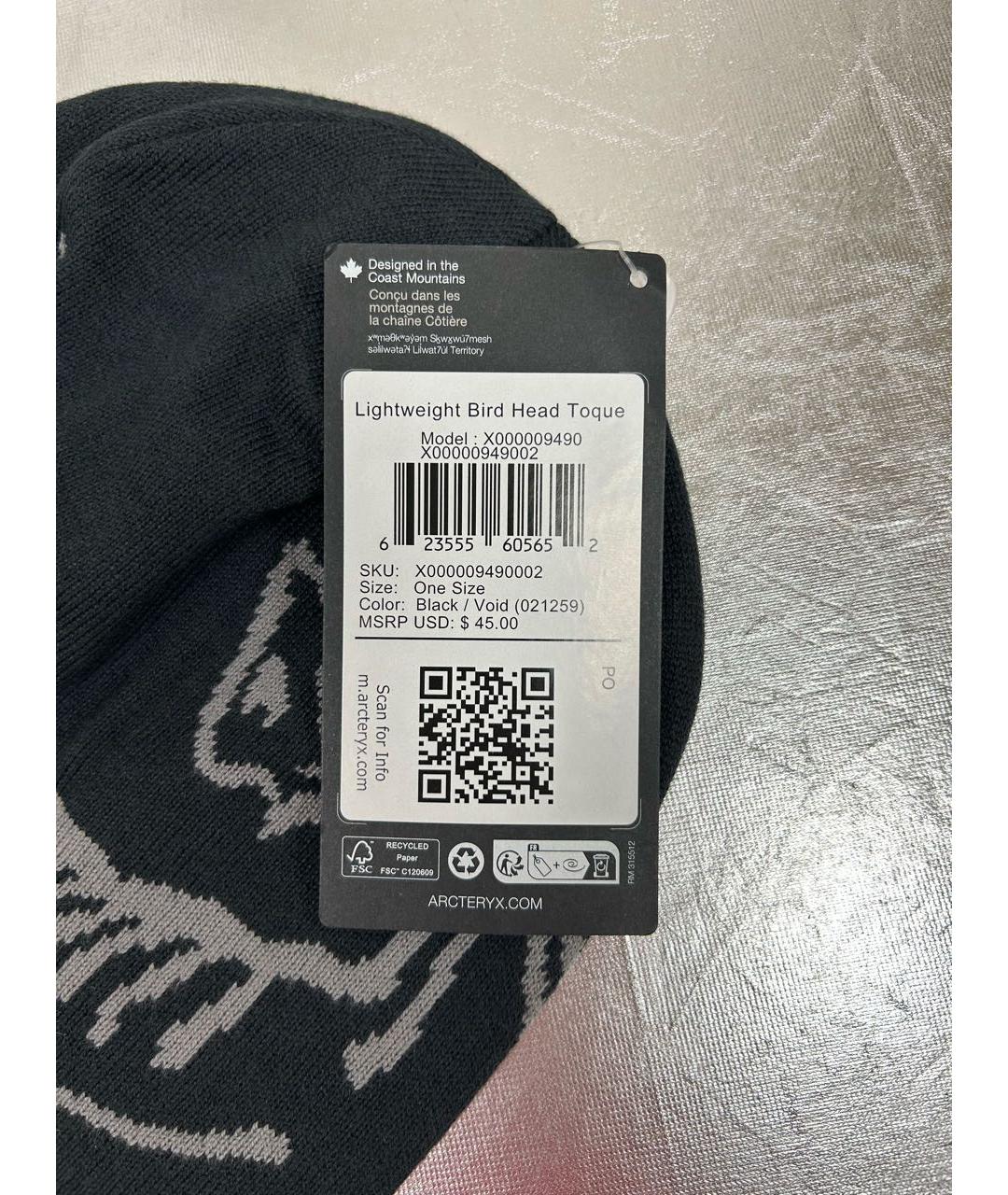 ARCTERYX Черная хлопковая шапка, фото 4