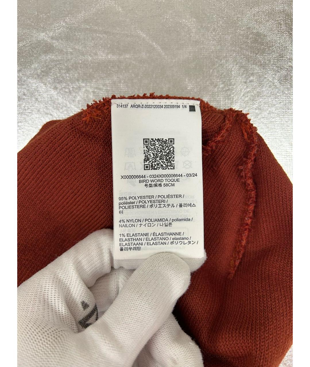 ARCTERYX Красная синтетическая шапка, фото 5