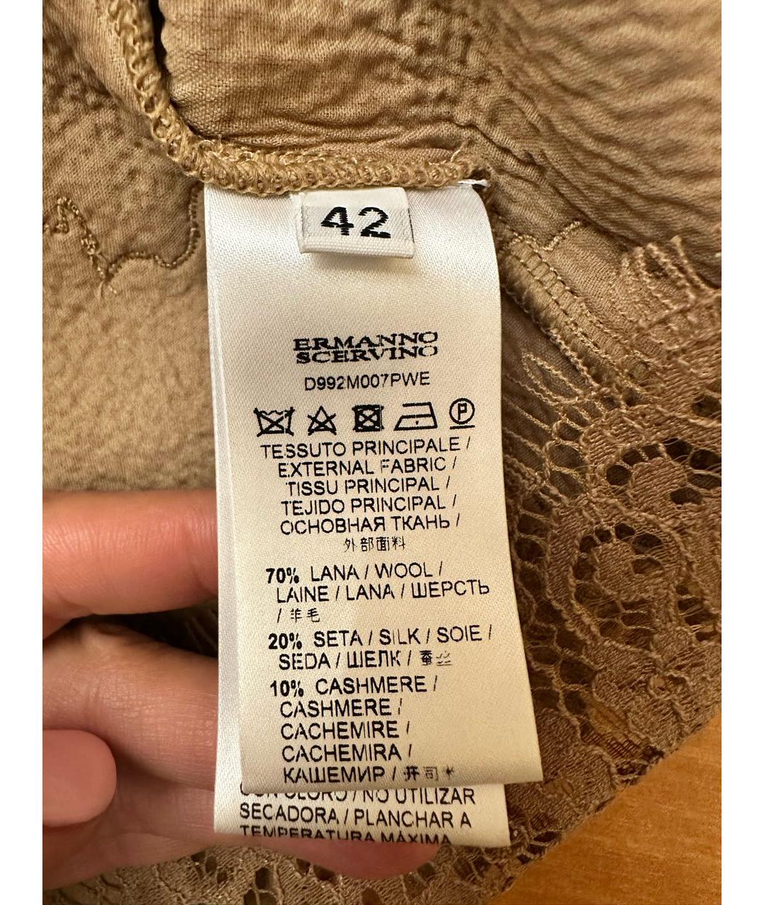 ERMANNO SCERVINO Бежевый шерстяной костюм с юбками, фото 3