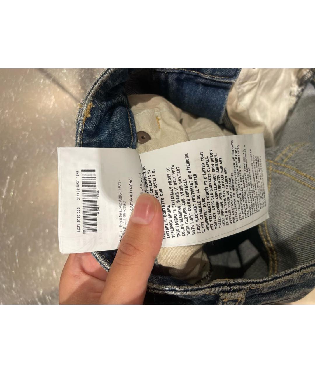 PRADA Синие хлопковые джинсы клеш, фото 4