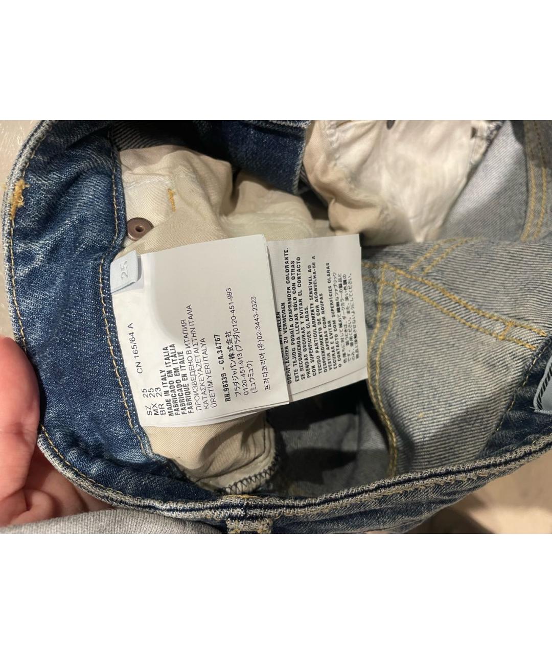 PRADA Синие хлопковые джинсы клеш, фото 5