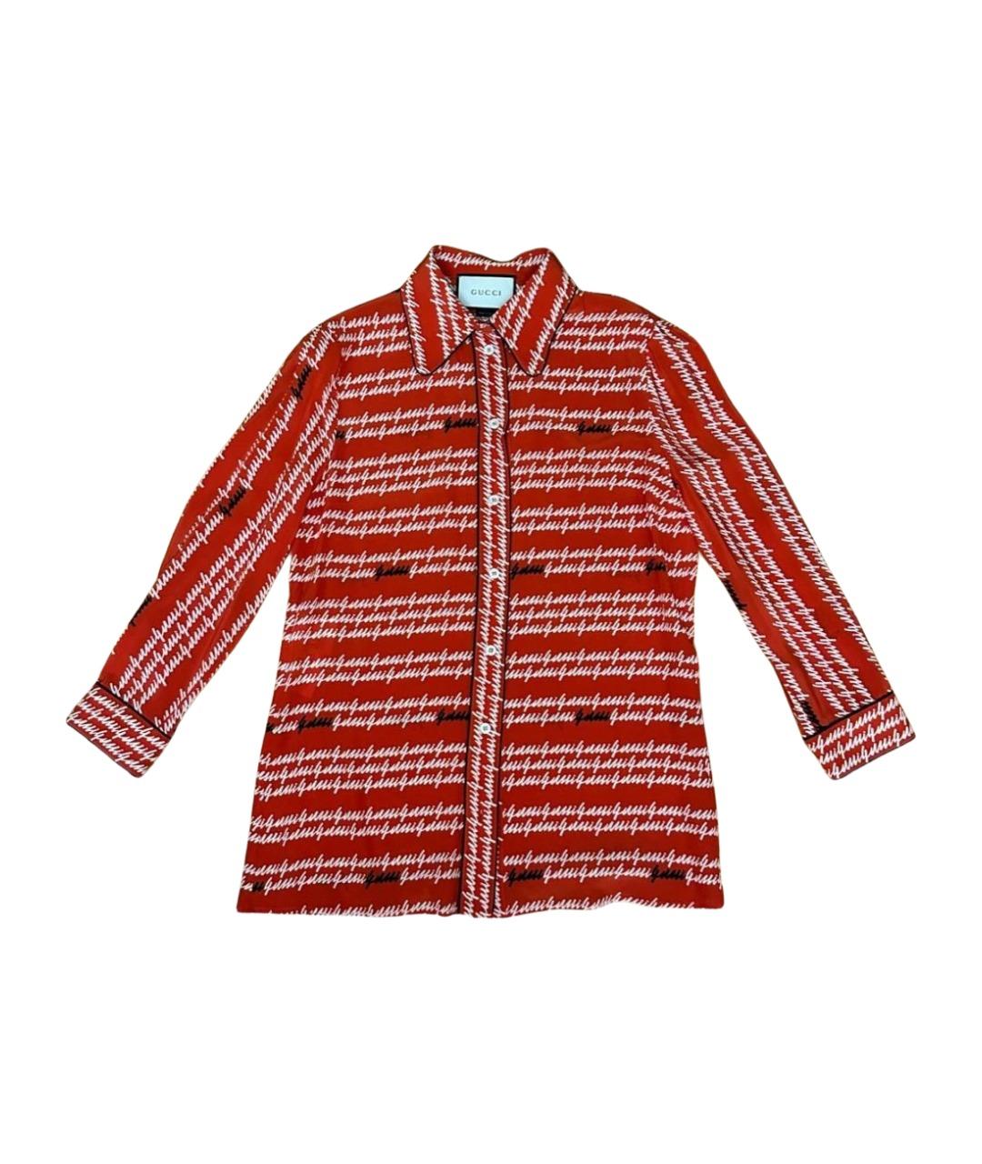 GUCCI Красный шелковый костюм с юбками, фото 8