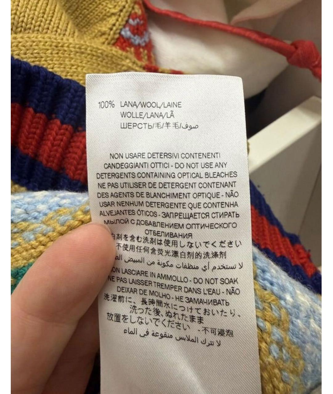 Изображение продукта