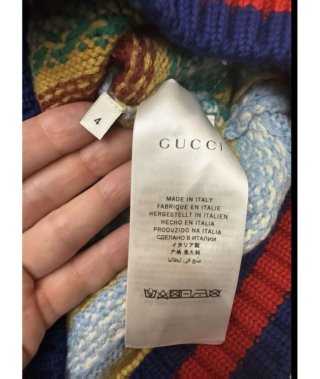 Изображение продукта