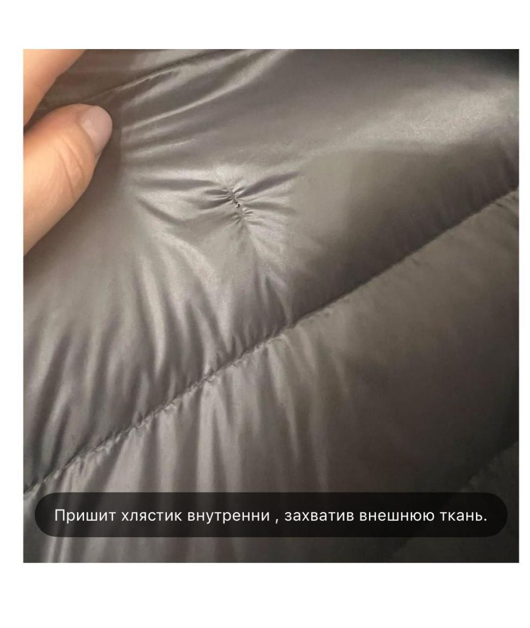 MONCLER Пуховик, фото 5