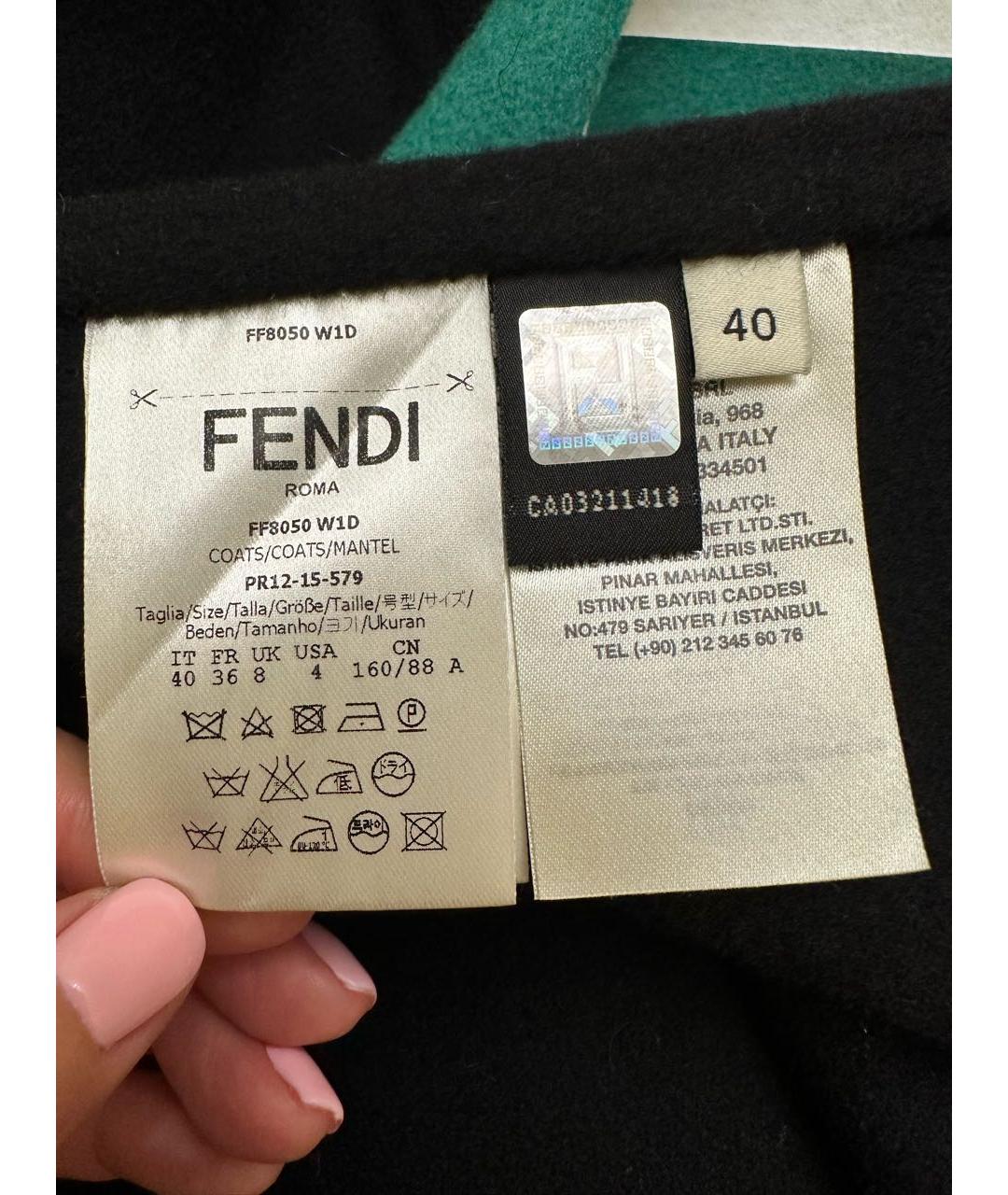 FENDI Мульти шерстяное пальто, фото 3