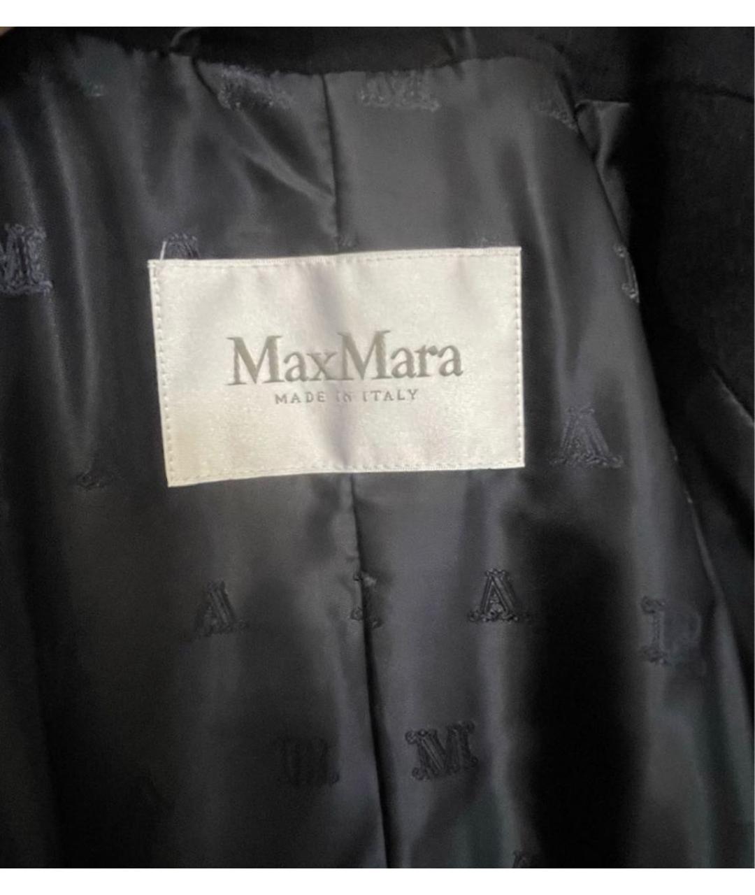 MAX MARA Темно-синее шерстяное пальто, фото 6