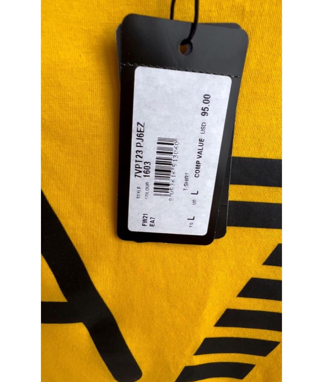 EMPORIO ARMANI Желтая хлопковая футболка, фото 4