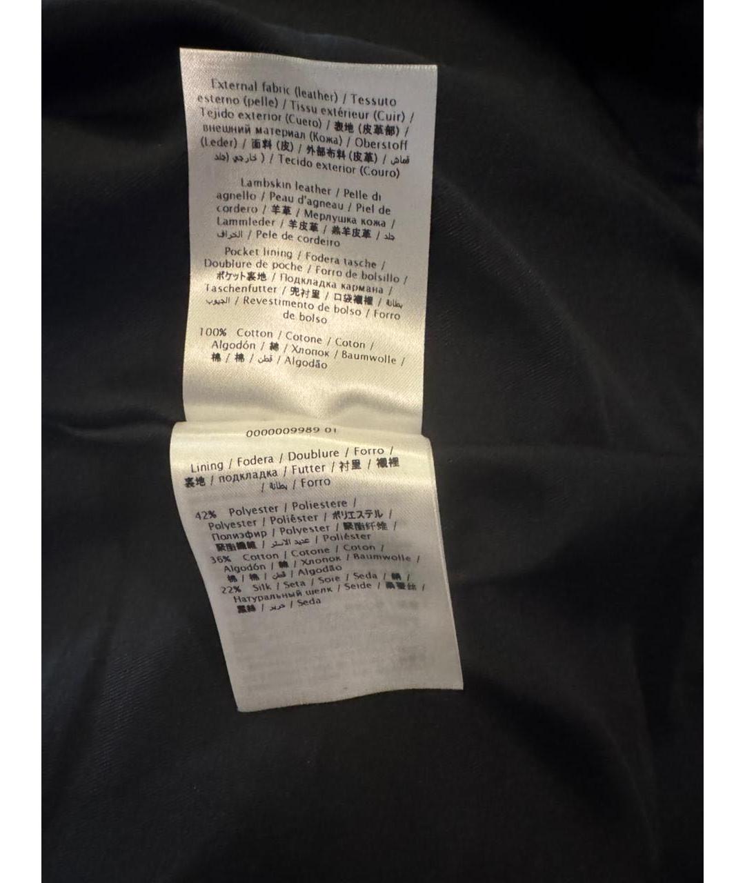 VALENTINO Черная кожаная куртка, фото 8