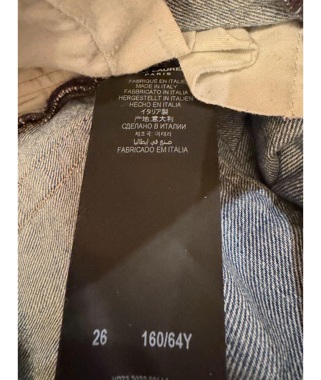 SAINT LAURENT Синие хлопковые прямые джинсы, фото 5