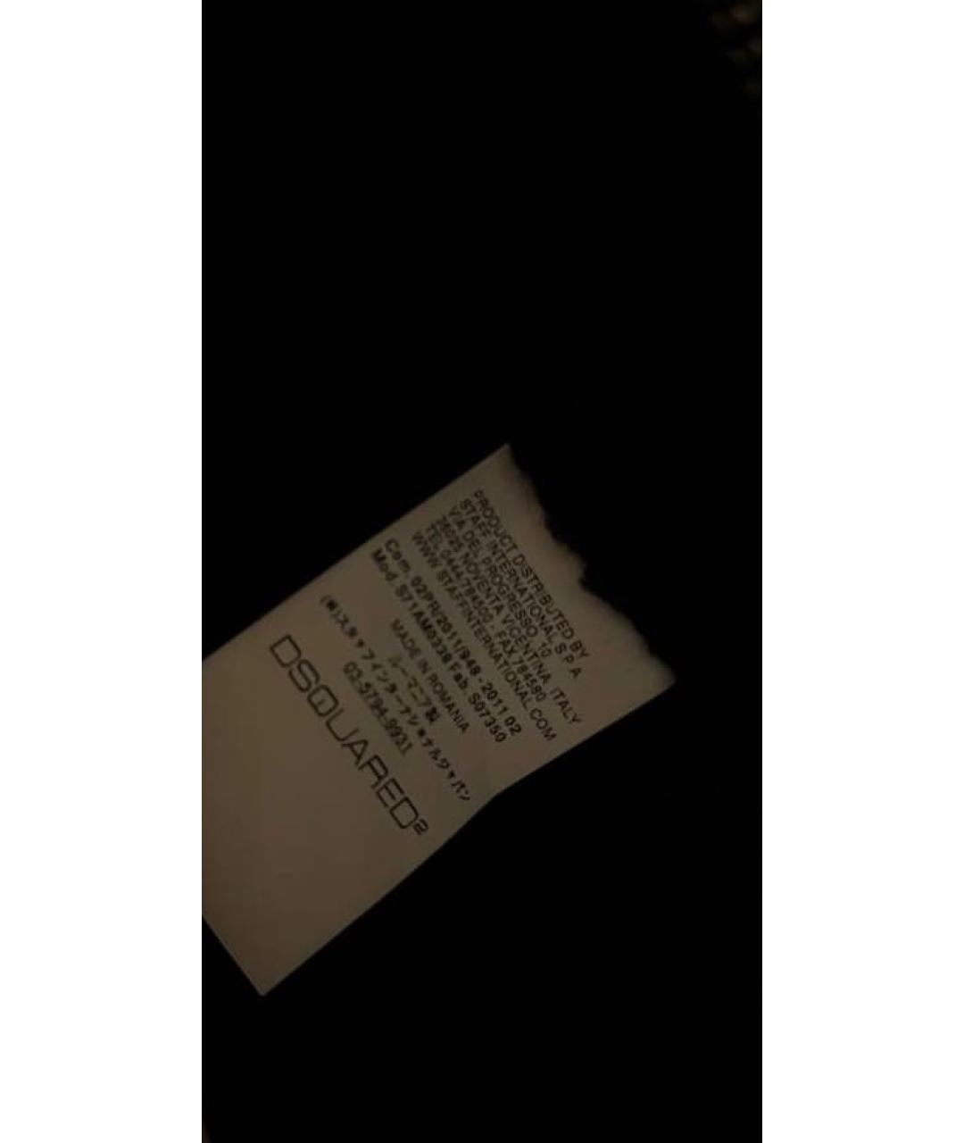 DSQUARED2 Черная меховая дубленка/шуба, фото 6