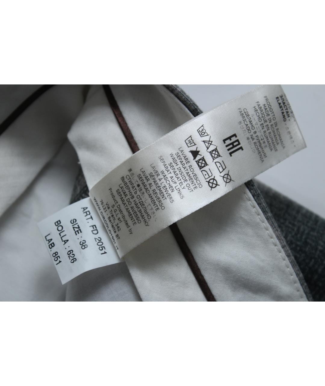 CIRCOLO 1901 Мульти шерстяные прямые брюки, фото 7