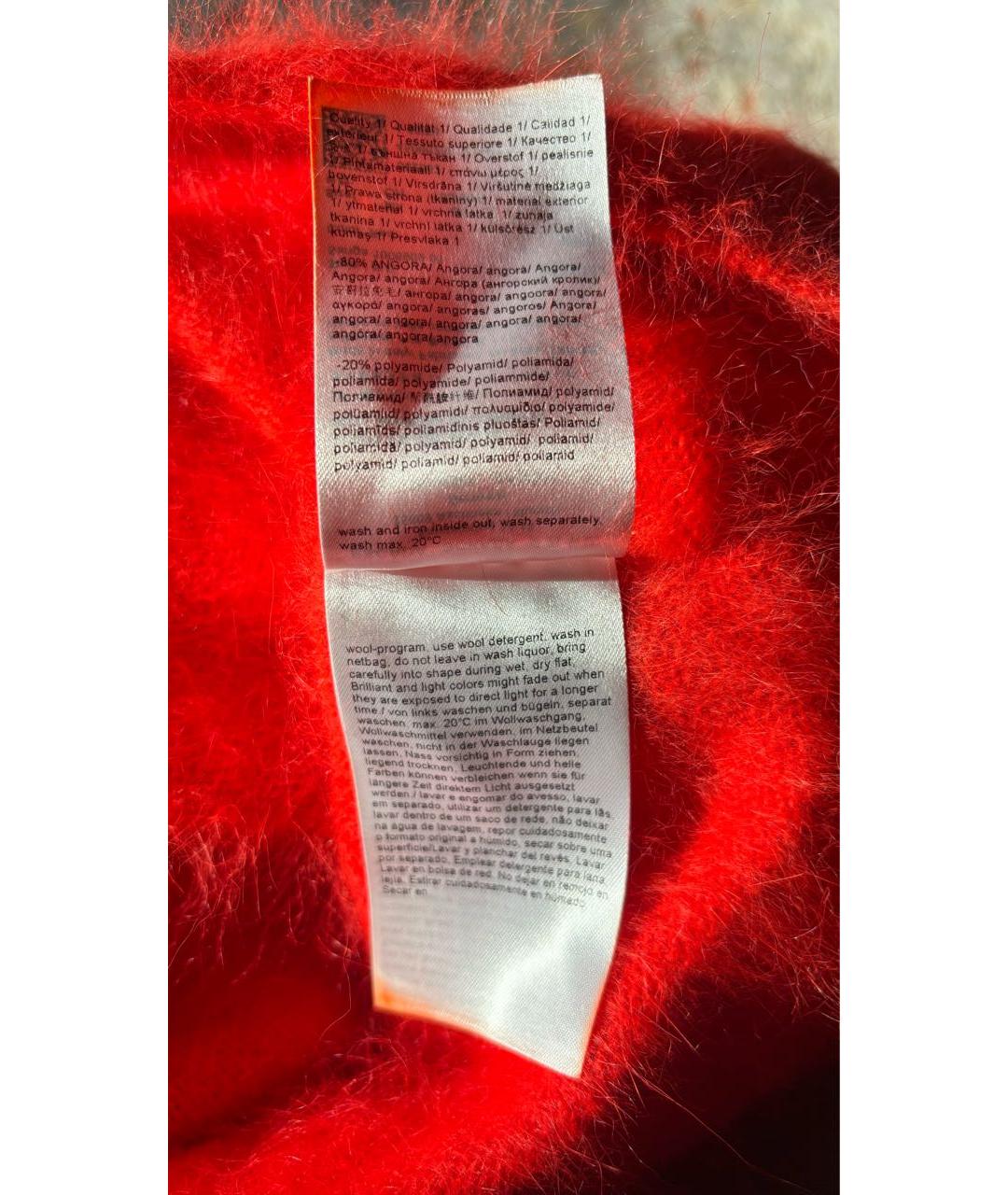 ESCADA Красный шерстяной кардиган, фото 5
