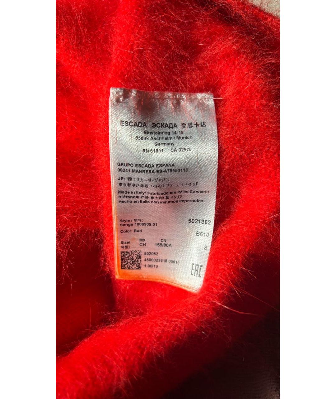 ESCADA Красный шерстяной кардиган, фото 4