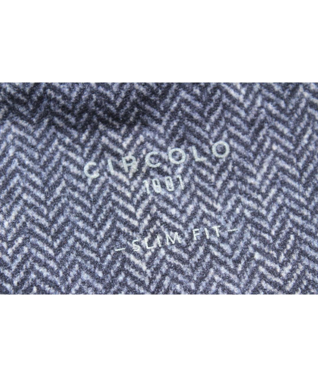 CIRCOLO 1901 Мульти шерстяной жакет/пиджак, фото 6