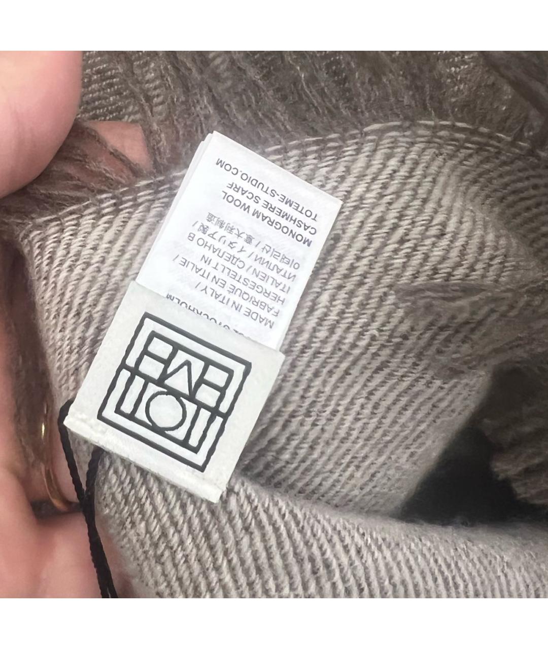 TOTEME Бежевый кашемировый шарф, фото 3