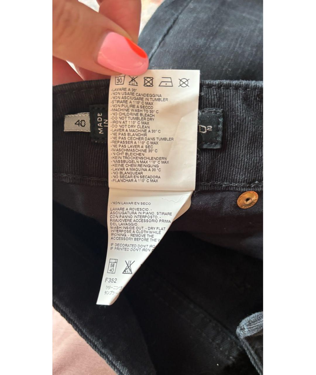 DSQUARED2 Черные хлопковые прямые джинсы, фото 6