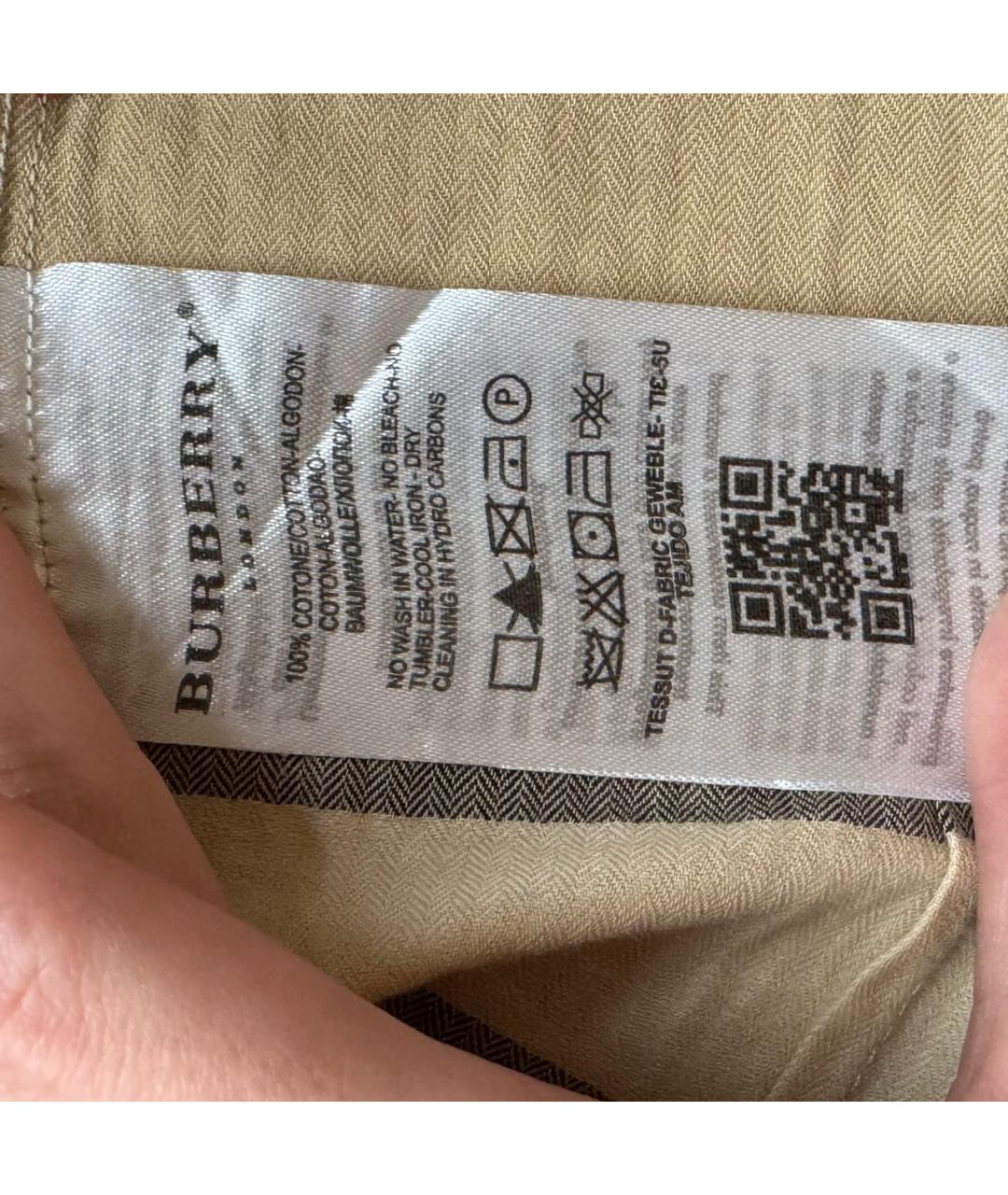 BURBERRY Бежевая хлопковая рубашка, фото 4