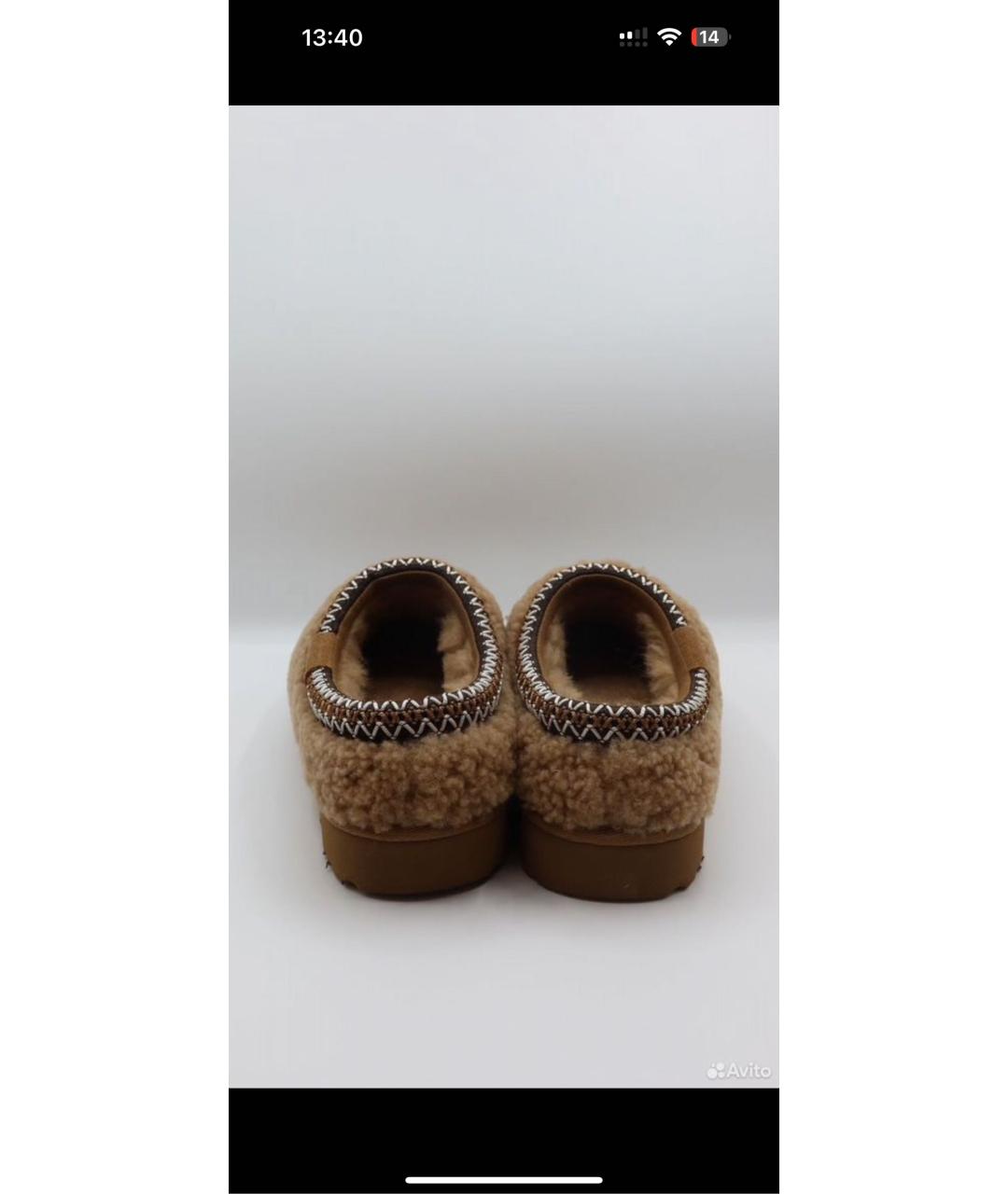 UGG AUSTRALIA Коричневые замшевые сабо, фото 3