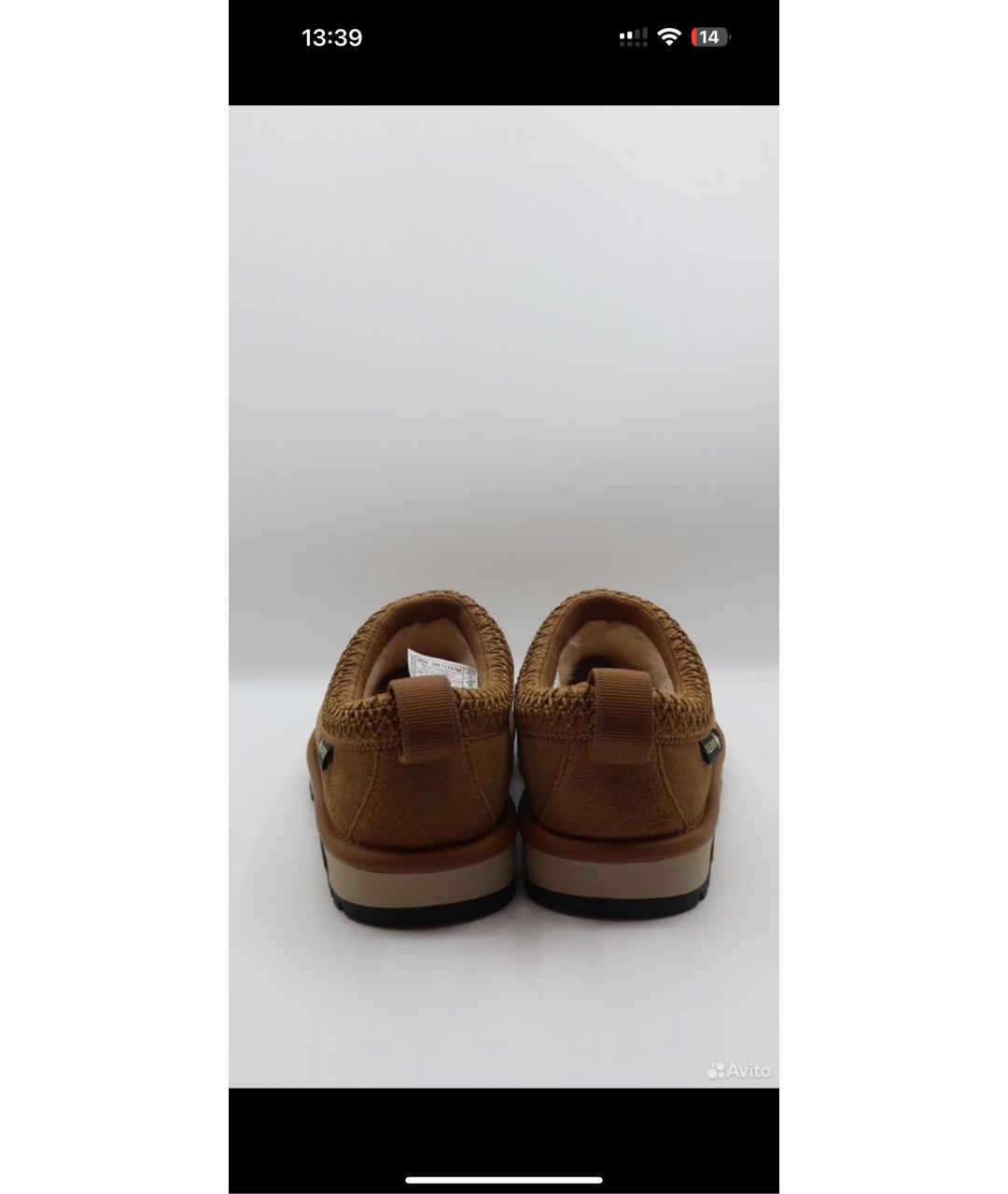 UGG AUSTRALIA Коричневые замшевые слипоны, фото 3