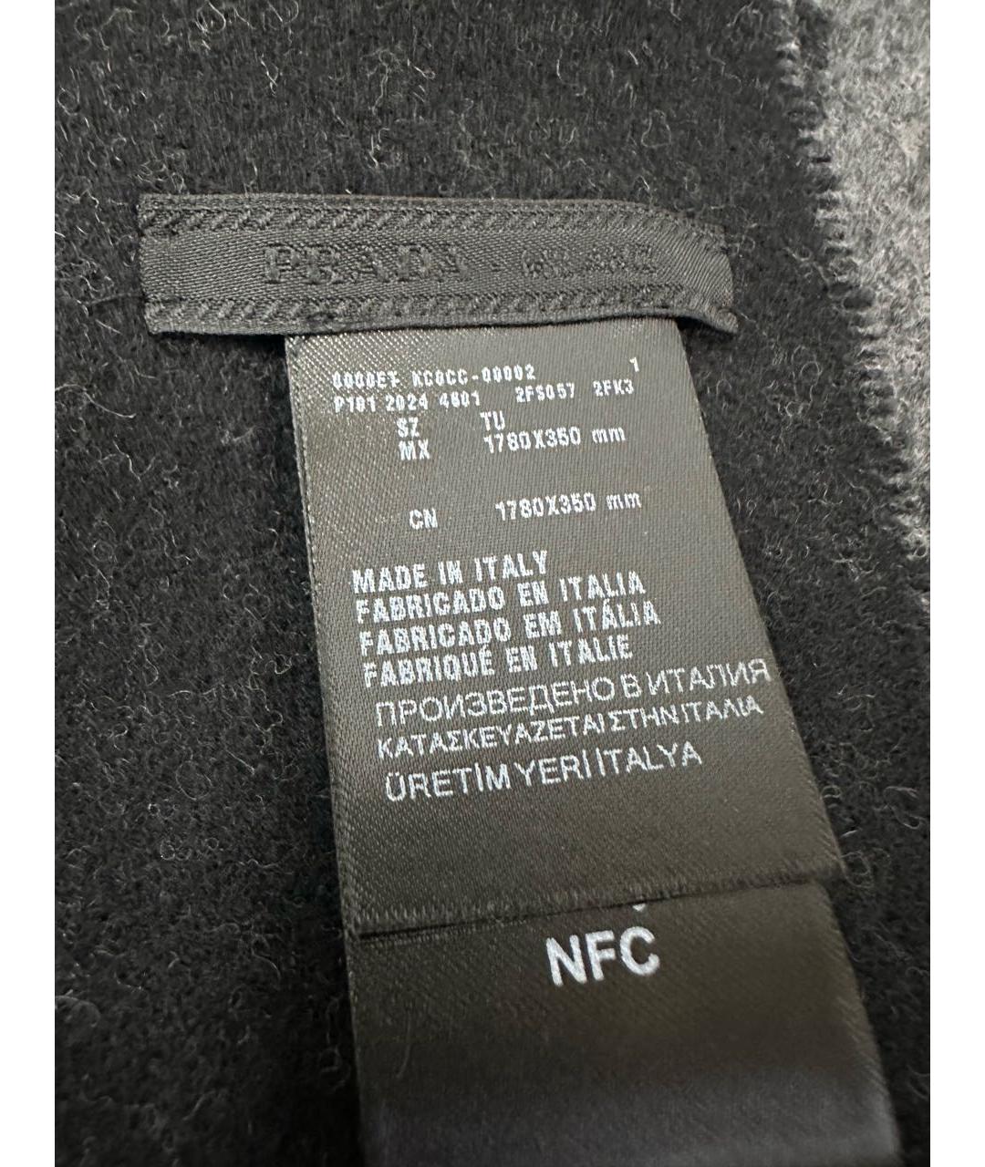 PRADA Черный шерстяной шарф, фото 4