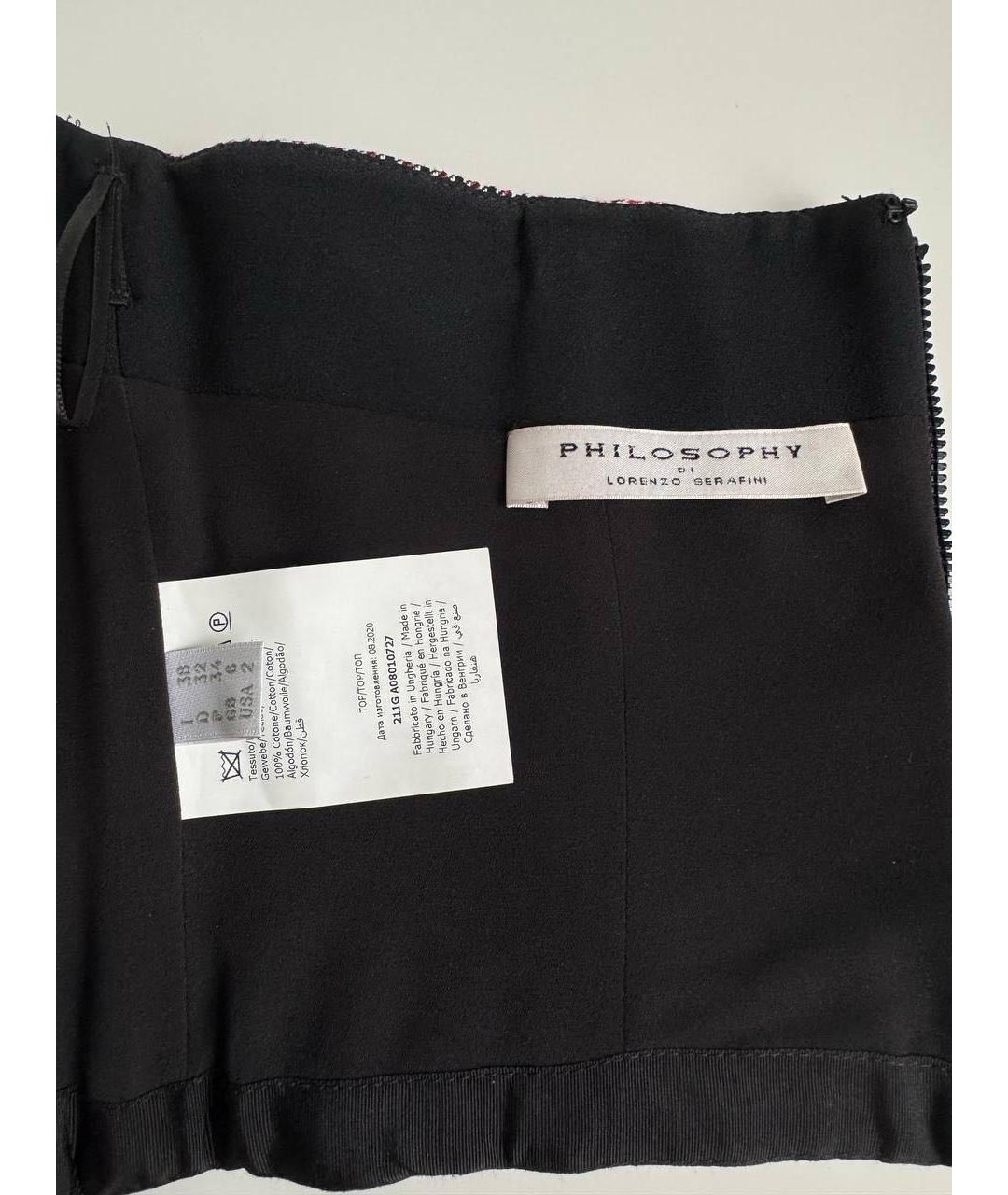 PHILOSOPHY DI LORENZO SERAFINI Розовый хлопковый корсет, фото 5