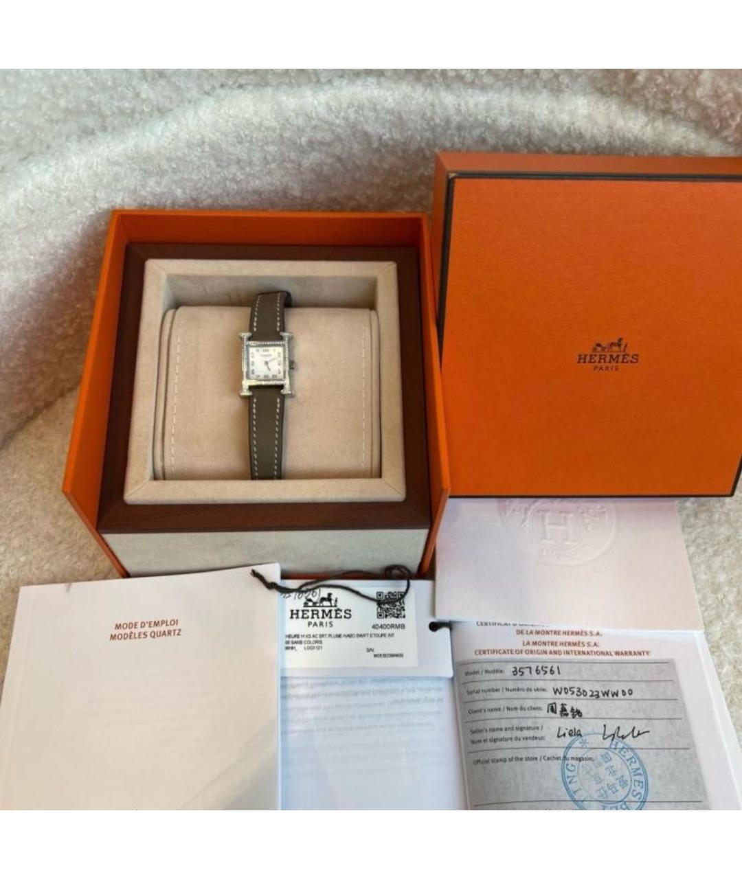 HERMES Коричневые часы из белого золота, фото 4