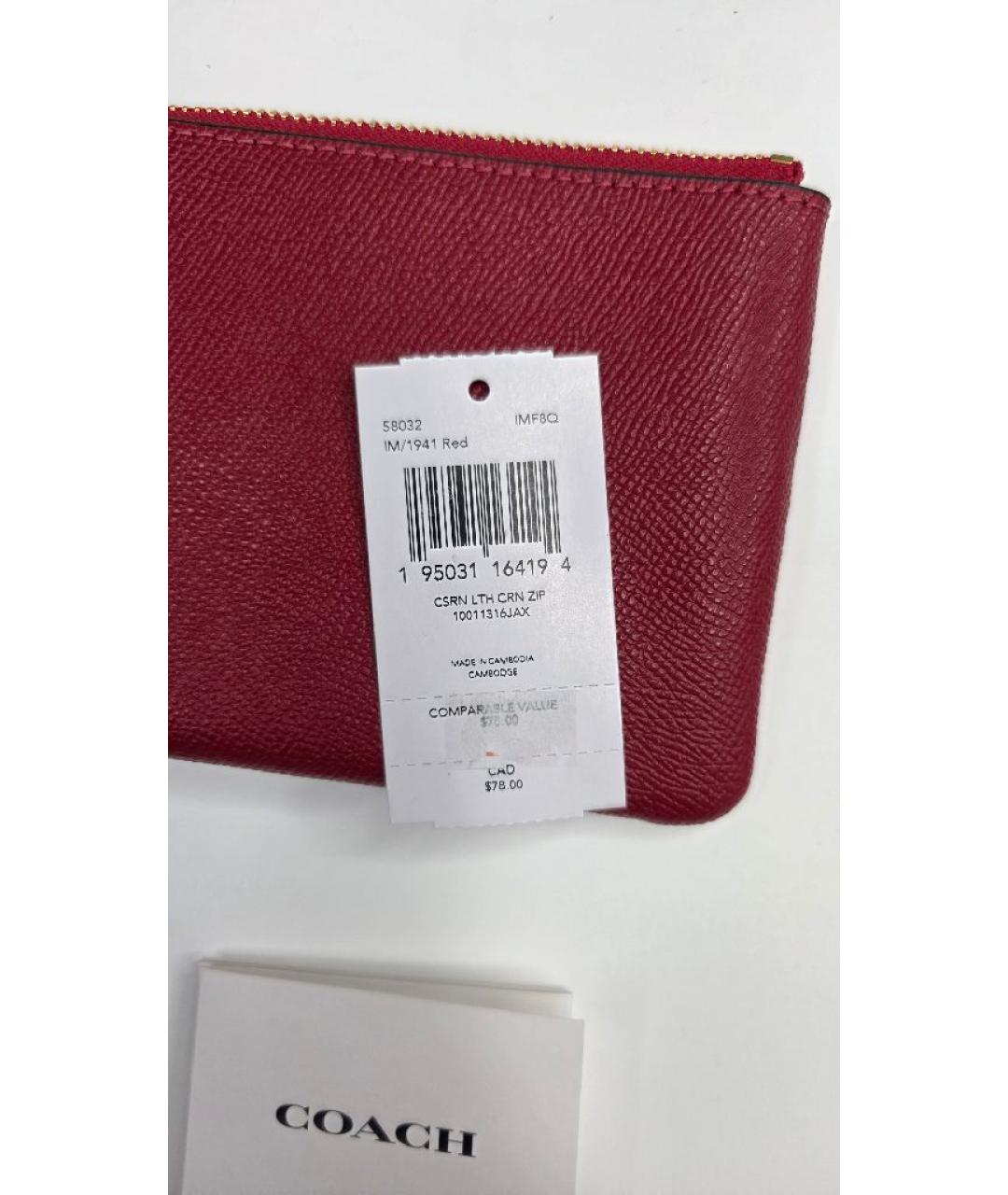 COACH Красная ключница, фото 4