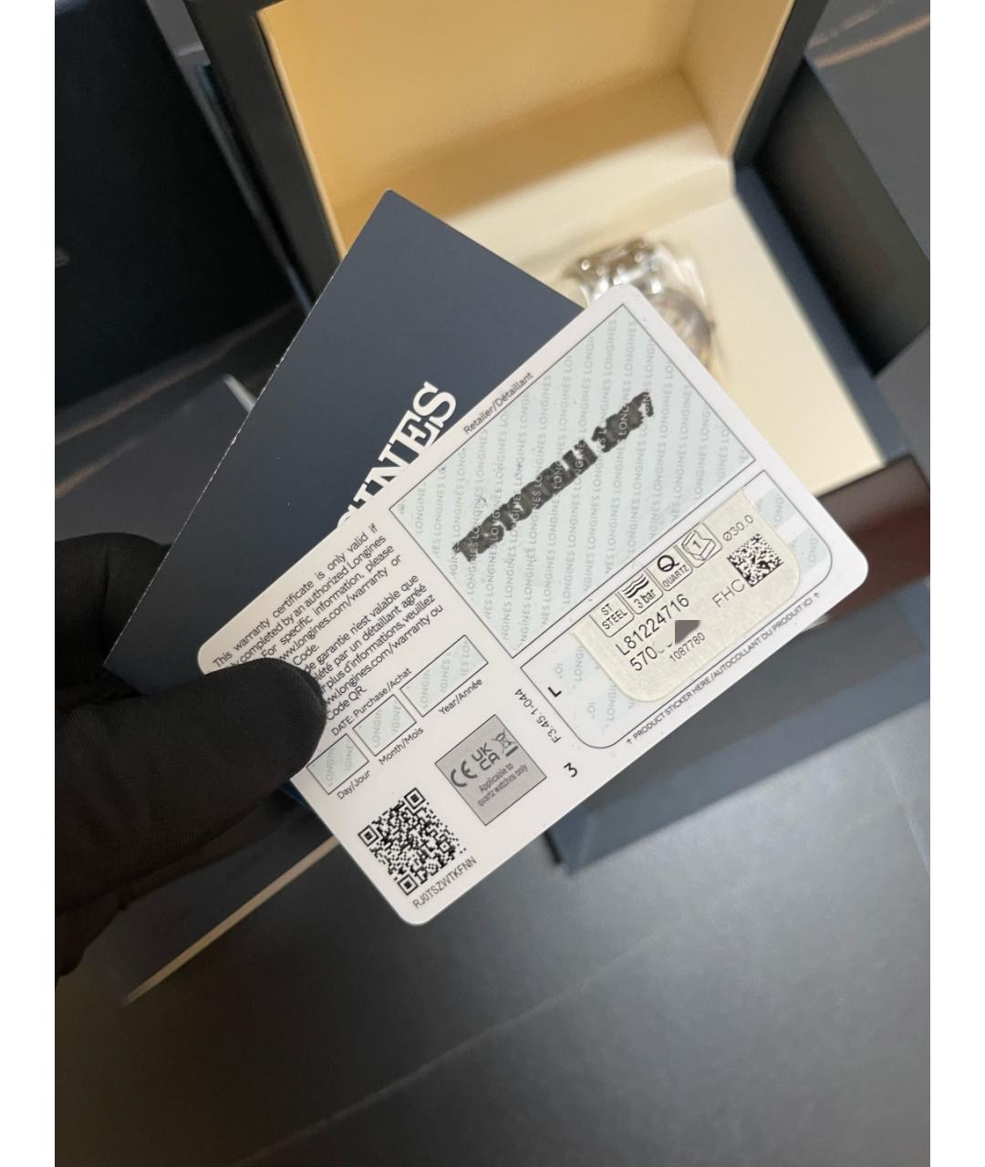 LONGINES Белые металлические часы, фото 9