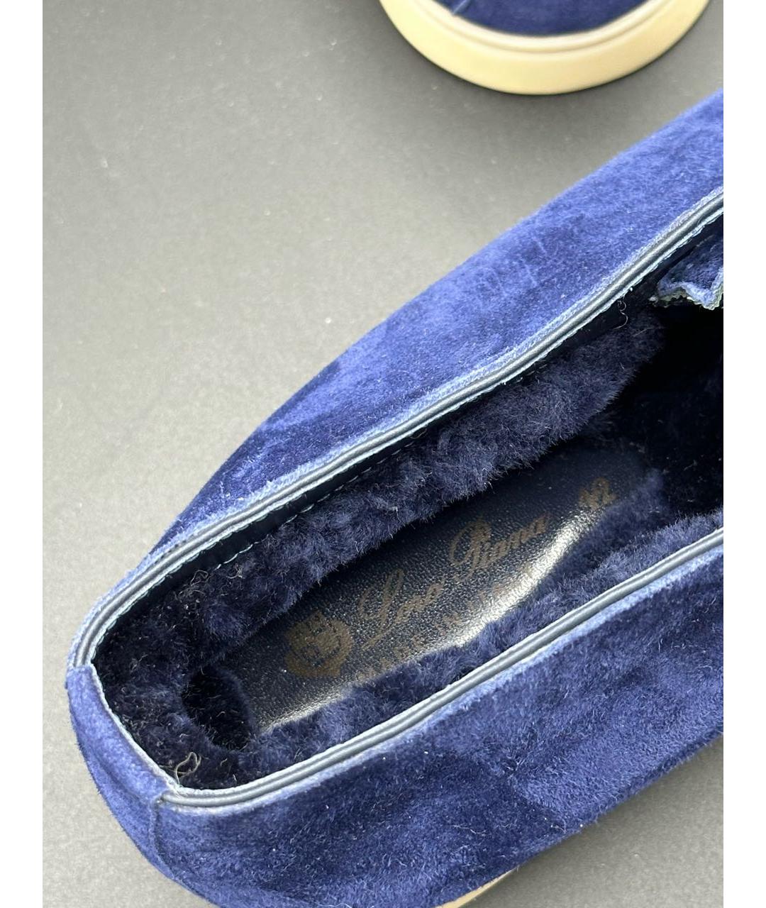 LORO PIANA Синие замшевые лоферы, фото 5