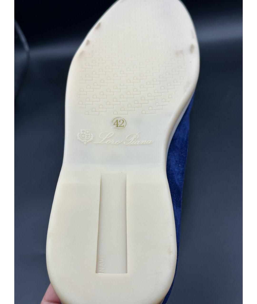 LORO PIANA Синие замшевые лоферы, фото 7