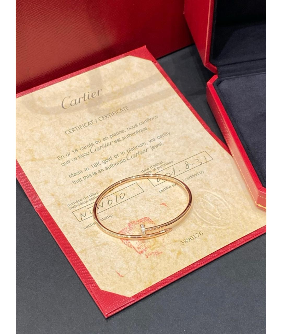 CARTIER Золотой браслет из розового золота, фото 10