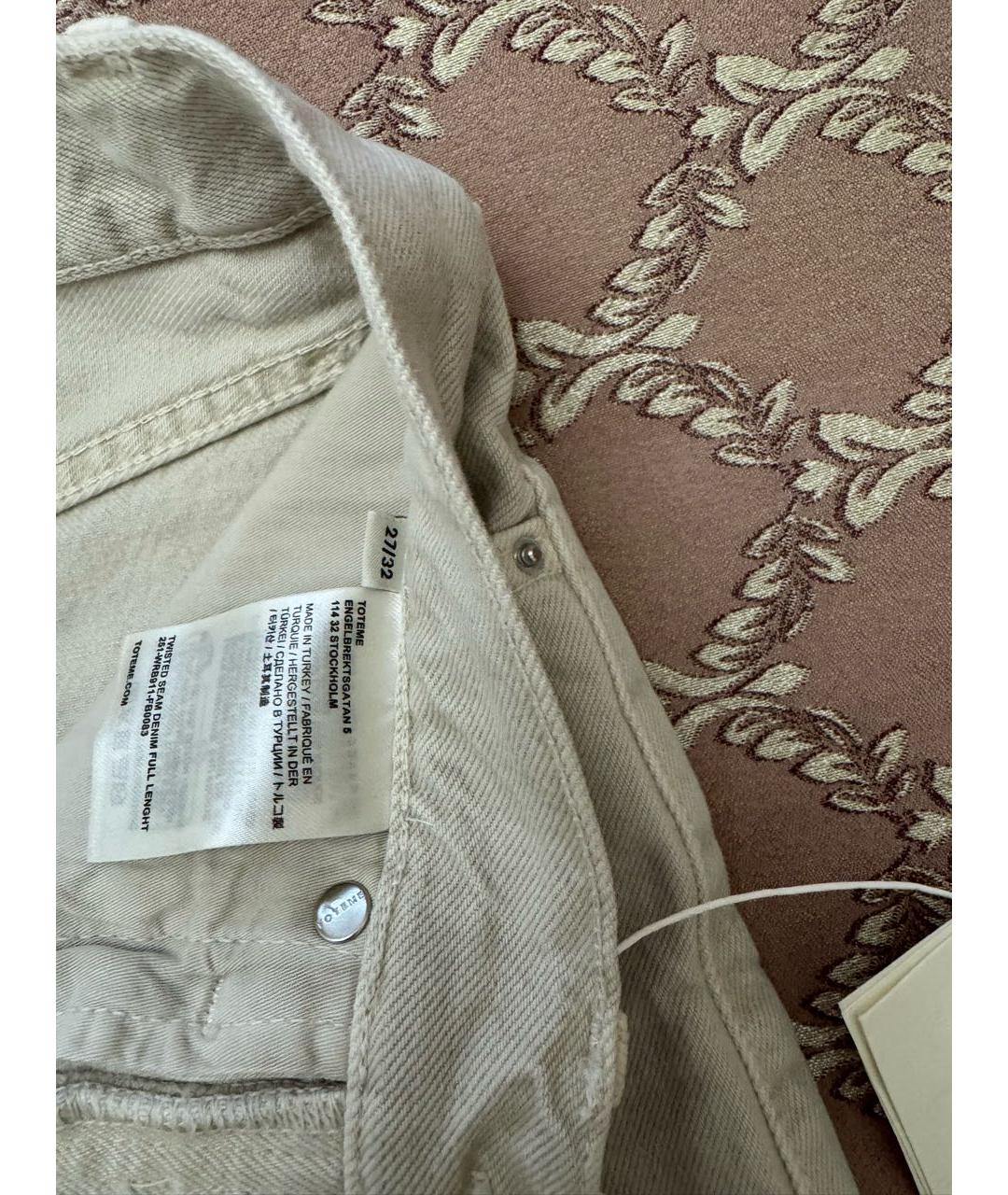 TOTEME Бежевые хлопковые прямые джинсы, фото 5