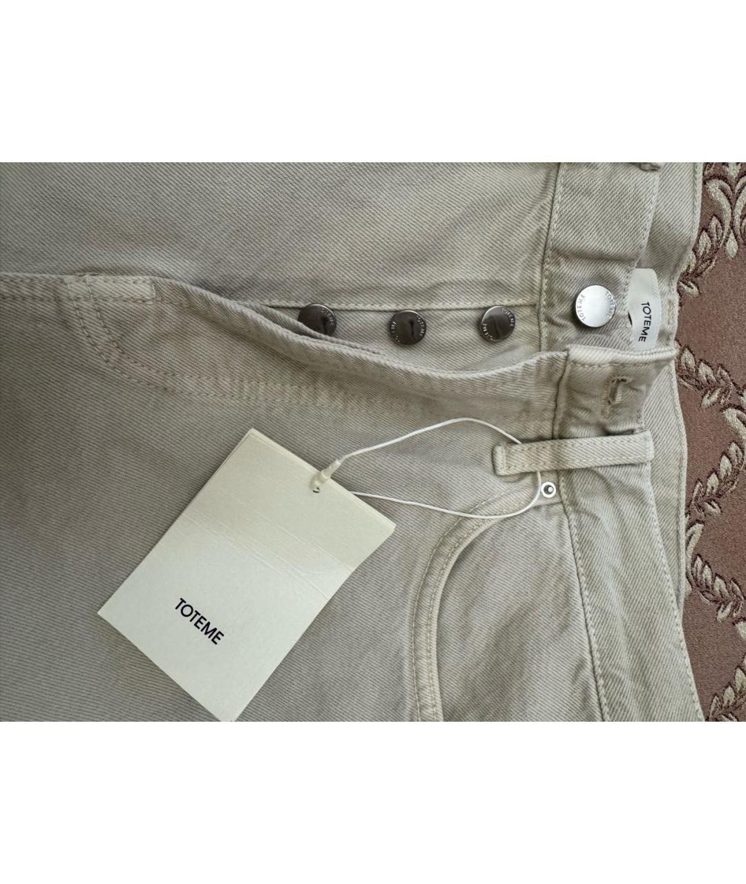 TOTEME Бежевые хлопковые прямые джинсы, фото 3