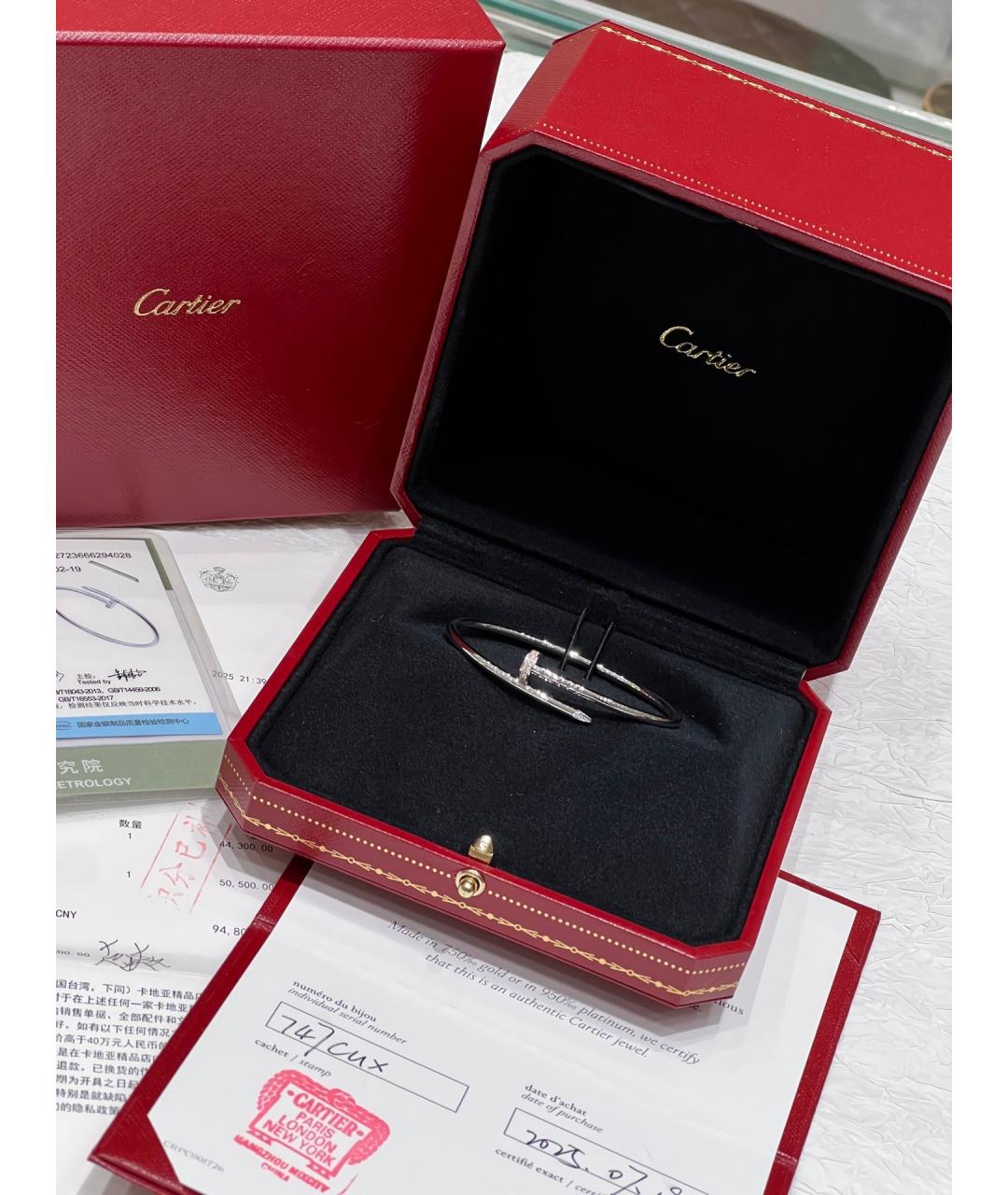 CARTIER Серебрянный браслет из белого золота, фото 3