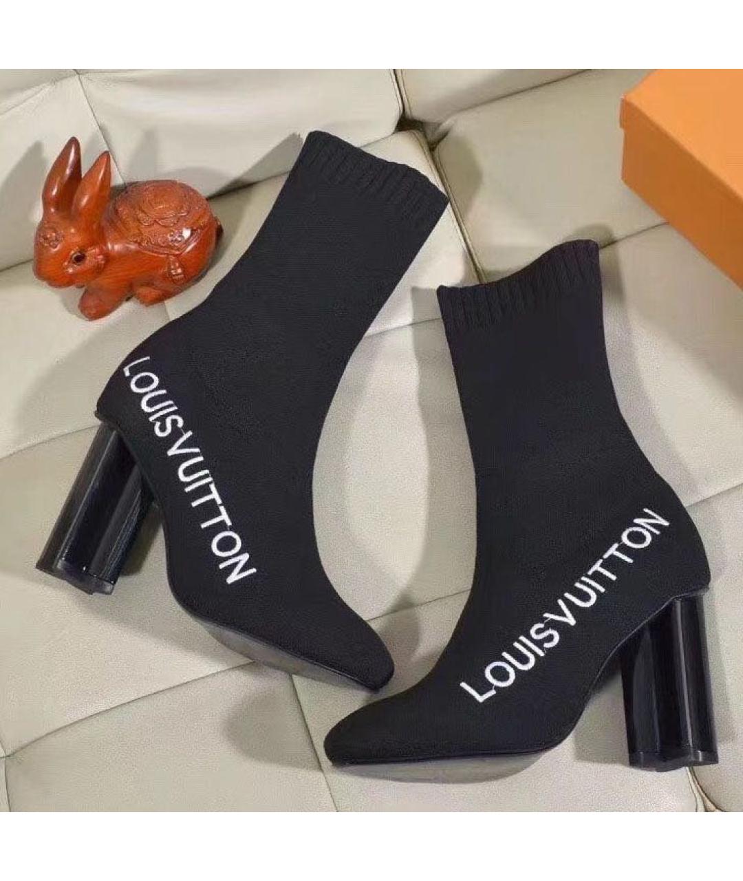 LOUIS VUITTON Черные текстильные сапоги, фото 2