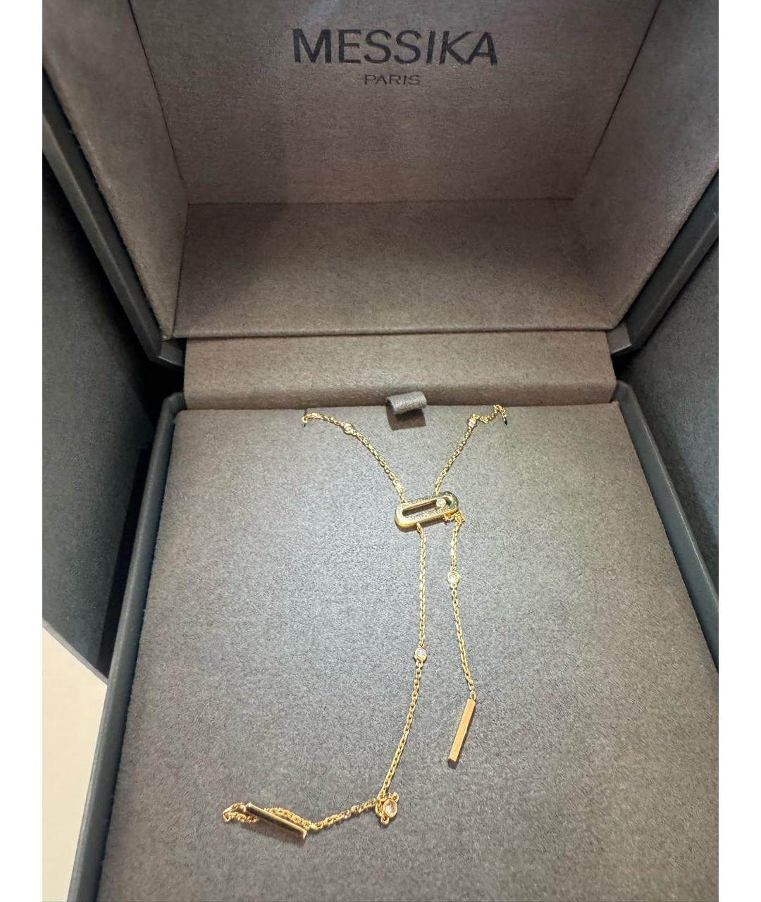 MESSIKA Золотая подвеска из желтого золота, фото 4